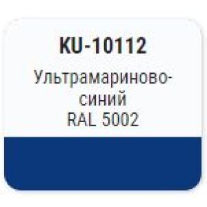 KU-10112 Эмаль универс.ультрамарин-синяя 520мл аэр.