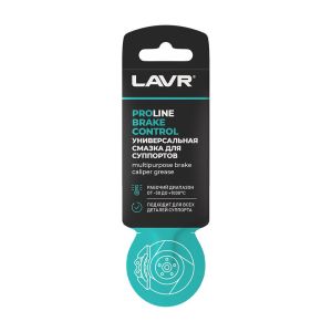 Смазка пластичная LAVR 3528 Универсальная смазка для суппортов 5г стик