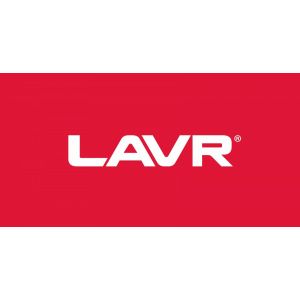 LAVR  9096 Состав для очистки деталей от нагара и ГСМ 20л