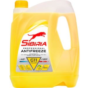 Охлаждающая жидкость 802165 SIBIRIA антифриз желтый G11 -40 5кг