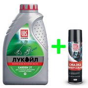 Моторное масло Набор Лукойл GARDEN 2T 1л+Лукойл Смазка универсальная