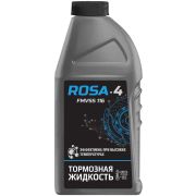 Тормозная жидкость 430106Н01 Роса4 DOT-3/4 ТС 455гр п/б