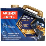 Моторное масло АКЦИЯ Rosneft Magnum Ultratec 5W40 SN/CF 4+1л
