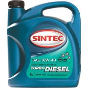 Моторное масло 122445 SINTEC Turbo Diesel 10W40 5кг CF-4/CF/SJ п/синт