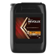 Моторное масло Rosneft Revolux D3 10W-40  20л 40620769