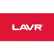 LAVR 9096 Состав для очистки деталей от нагара и ГСМ 20л
