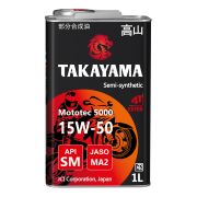 Моторное масло 605574 Takayama Mototec 5000 4T 15W50 SM JASO MA-2 1л жесть