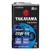 Моторное масло Takayama Mototec 7000 4T 20W50 SN JASO MA-2 1л жесть 605578