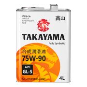 Трансмиссионное масло Takayama Transmission 75W90 GL-5 4л жесть синт 605593/605053