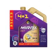 Моторное масло Mirax MX7 5W30 A3/B4 SL/CF Акция 4л+1л промокороб 607053 син